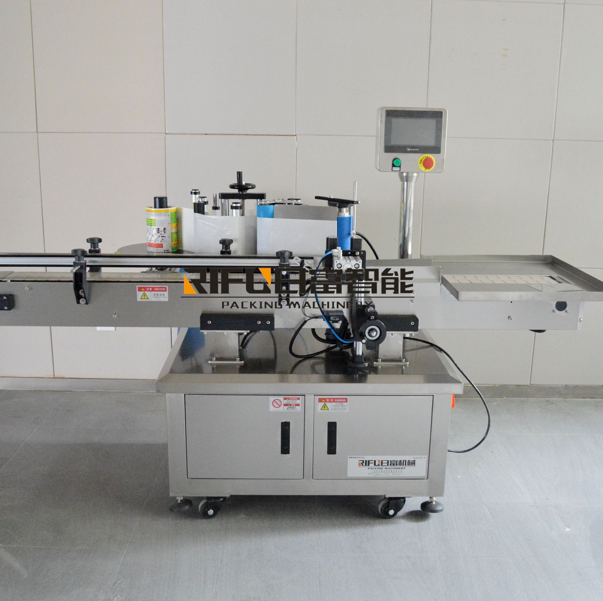 18215548807_1100921894