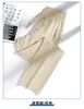 Explosiones de Verano Pantalones de Seda de Hielo Protector Solar para Exteriores Pantalones Deportivos Finos de Secado Rápido para Mujer Pierna Recta Pantalones Casuales para Niños