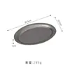 Plato Ovalado Retro Transfronterizo de Acero Inoxidable 304, Plato para Barbacoa de Fondo Plano Antiguo, Plato para Pollo Frito, Plato Plano para Pollo Frito de Restaurante de Hot Pot