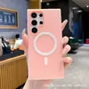 Funda Magnética Jelly Transparente Adecuada para Teléfono Móvil Samsung S26/S26Plus/S26Ultra