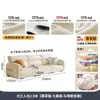 Sofá de Couro Genuíno Tongyu Estilo Leve de Luxo Camada Superior para Sala de Estar Apartamento Pequeno Orelhas de Elefante Estilo Francês Creme