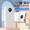 Power Bank Portátil Certificado 3C Nuevo Estándar Nacional de 22.5W Que Se Puede Llevar en el Avión, Power Bank Portátil de Carga Rápida de 10000 mAh con Capacidad Completa