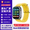 Reloj Inteligente Original K29 para Niños Pantalla Grande Cuadrada a Todo Color Posicionamiento GPS Llamada de Video Foto