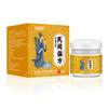 Xianfuji Yunnan Medicina Tradicional China Receta Popular Masaje Crema de Masaje Ran Jianghu Feria Regalo Comercio Electrónico en Vivo