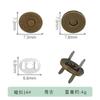 Fivela de botão magnética sem costura diy 14mm 18mm botão invisível infantil e feminino magnético forte fivela absorvente de ferro acessórios para bolsa