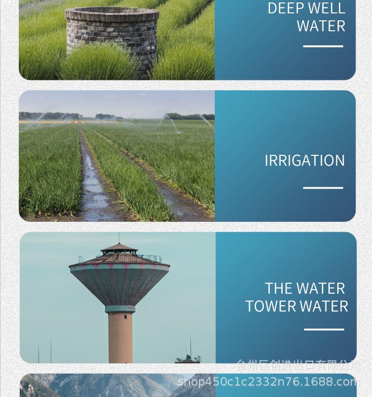 深井泵---图片_10