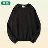 Nueva Colección Primavera y Otoño 2026 Sudadera de Algodón Puro de Peso Pesado 460g Cuello Redondo Unisex Corte Holgado Marca de Tendencia Americana Sudadera para Pareja Personalización