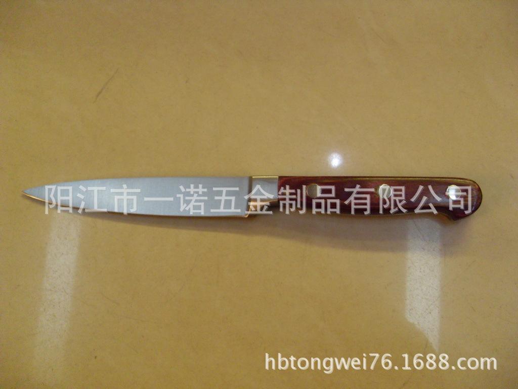SDC12312