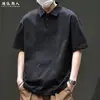 Camisa Polo de Algodón Puro Estilo Americano Camiseta de Manga Corta para Hombre Verano 2026 Nueva Holgada Tallas Grandes Ropa de Moda