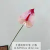 Flores artificiales de temática nupcial, tacto suave, palma roja y palma flamenca, para decoración de salón de bodas, arreglos de pasillo y escaparates