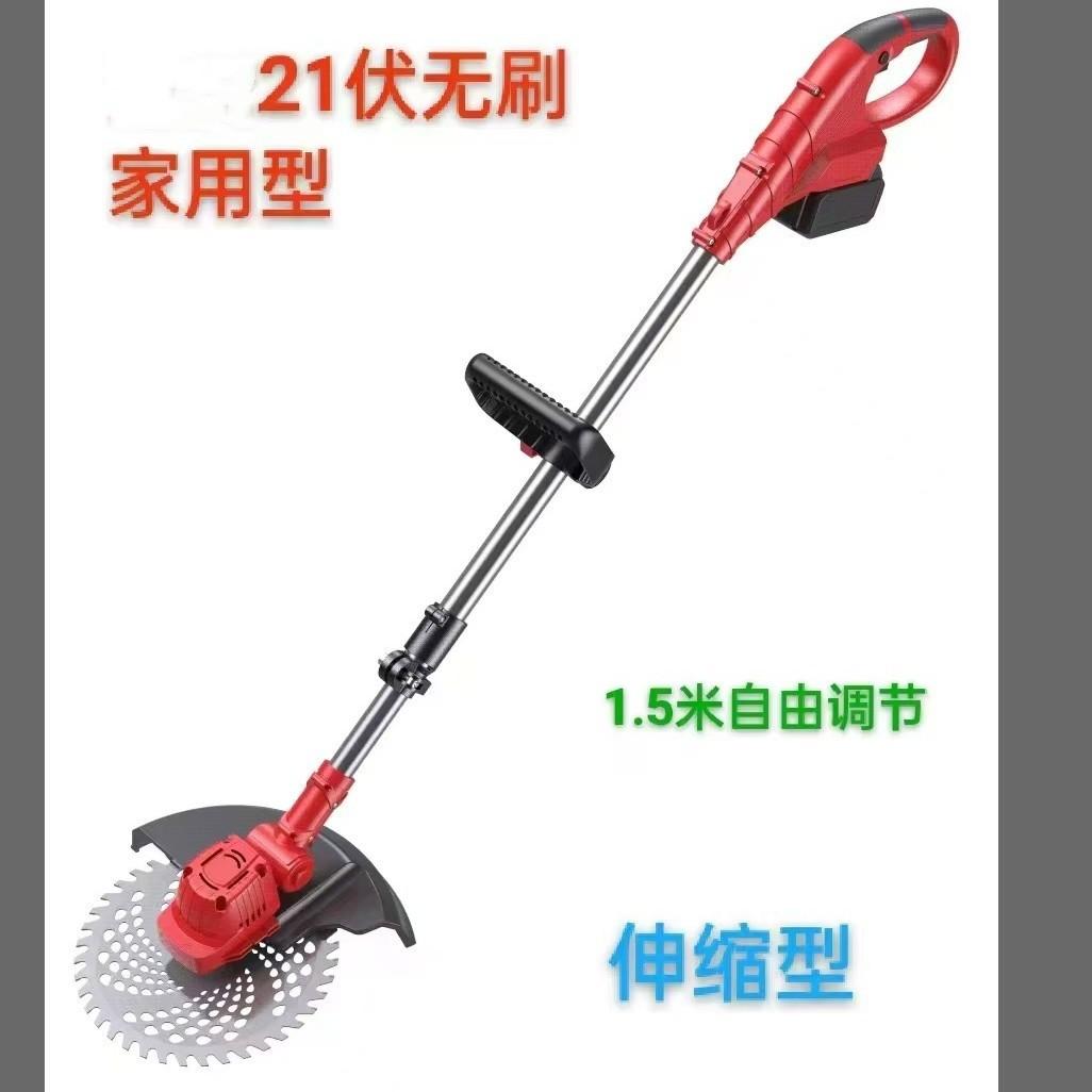 2024-11-19 16:11:53.jpg