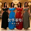 Ropa de mujer para comercio exterior, nueva colección de verano de Amazon, ropa de mujer de moda, strapless sexy, ajustada, de color liso, vestido de malla transparente