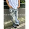 Jeans 2024 Nicho Cadena Teñido Viejo Barro Manchado Tinta Salpicada Casual Verano Nuevos Holgados Modernos Pantalones Versátiles
