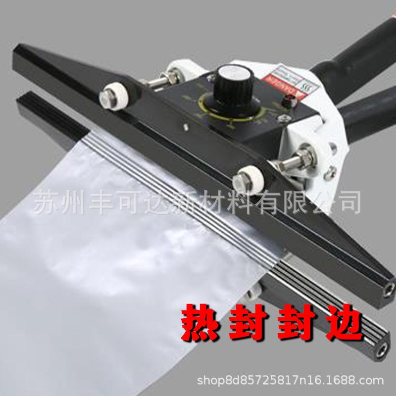 详情3
