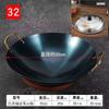 Olla de Hierro Azul Horneado Olla de Doble Asa Olla de Acero para Cocinar Sartén Antiadherente Olla de Hierro Puro Wok Doméstico Sin Recubrimiento Fondo Redondo Cocido Fábrica Fondo Plano