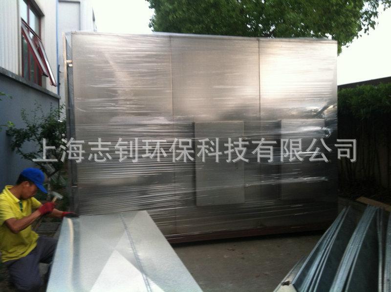 高能离子除臭净化器 (11)