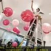 Decoração de balões para evento de loja em novo shopping em 2026, celebração de aniversário de inauguração, bolas suspensas no teto, configuração para transmissão ao vivo