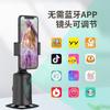 Atacado Q9 Gimbal Inteligente de Acompanhamento Gadget Portátil Estabilizador de Rastreamento Facial 360 graus Suporte para Celular para Transmissão ao Vivo Tiktok