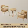 Juego de mesa y sillas casual, una mesa y dos sillas, juego de tres piezas, sillón individual pequeño para balcón, adecuado para casa de huéspedes y hotel, en estilo madera natural