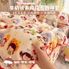 2026 Nuevo Juego de Cama Acolchado con Borde de Piel de Leche de Alto Peso Cuatro Piezas (Recomendación de artículo popular)
