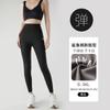 9032# novas calças de tubarão com bolso de lixa fina calças de celular de veludo calças justas para barriga e quadril leggings atacado