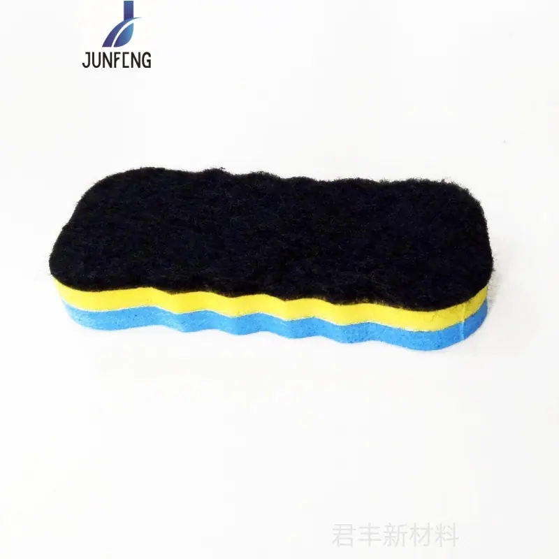 板擦