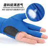 Guantes de Tres Dedos Listos para Usar para Hombres y Mujeres, Ligeros, Transpirables, de Alta Elasticidad, Antideslizantes, Guantes de Tres Dedos para Billar y Tenis de Mesa
