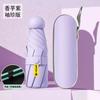 Guarda-sol Protetor Solar e à Prova de Chuva Uso Duplo Cinco Dobras Anti-ultravioleta Guarda-sol Feminino de Bolso Super Pequeno e Leve Portátil Cápsula Uso Duplo