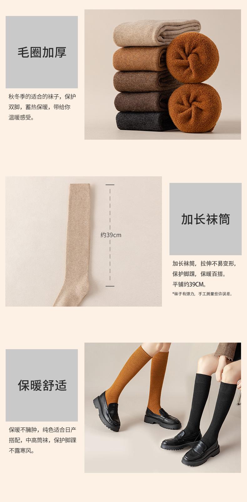 LA476平铺39上脚40，手工测量_09.jpg