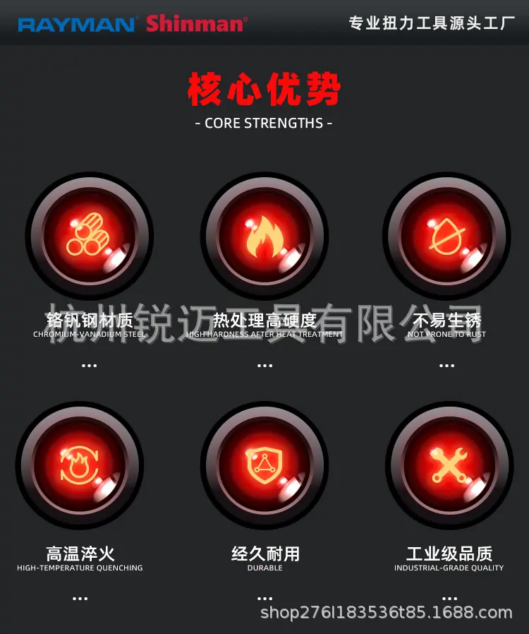 双头活动头扳手_02.jpg