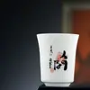 Taza de Té Cultural y Creativa Yuerui Porcelana de Jade Dehua Celebridad de Internet Texto Taza Pequeña para el Maestro Taza de Té Pequeña para Invitados