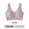 Sutiã Mousse Original para Mulheres Renda Decote V Busto Pequeno Push-up Cintura Fina Sem Costura Não Irritante para a Pele
