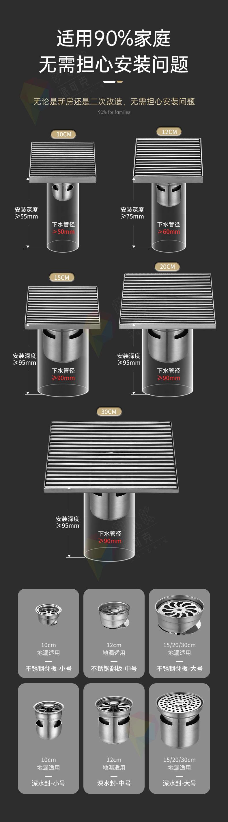 详情08.jpg