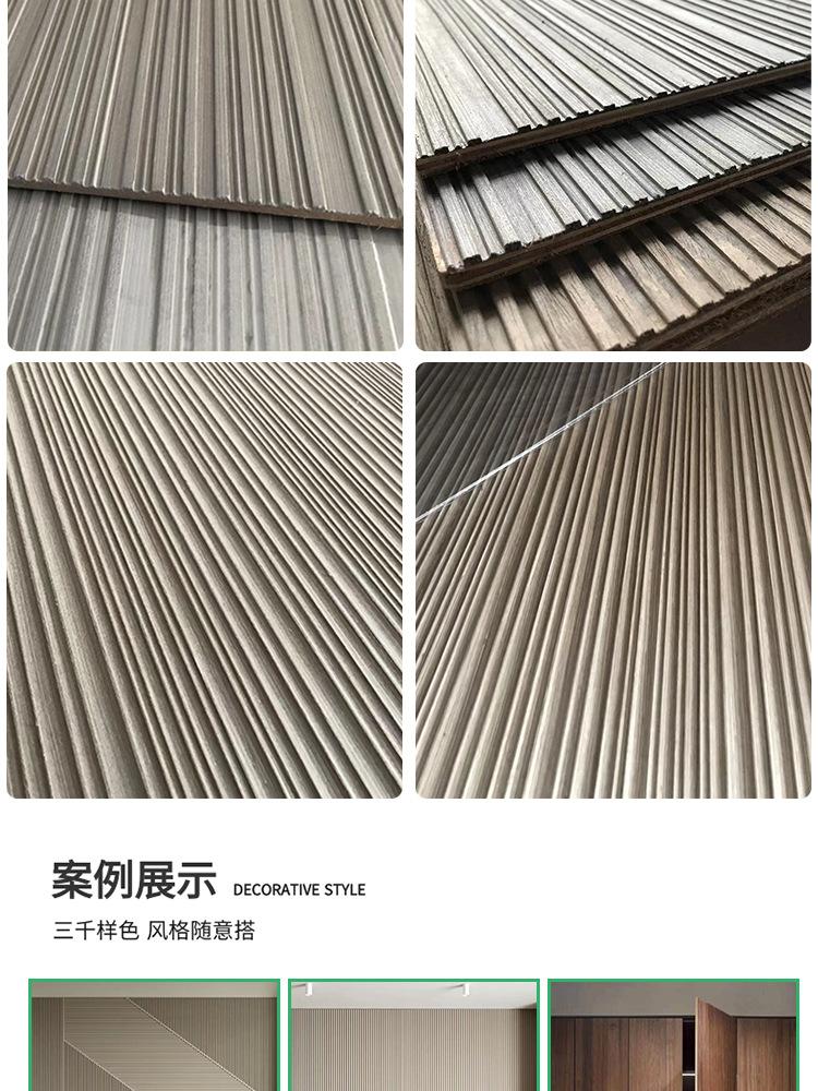 木板详情_08.jpg