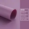 Papel de fondo de PVC, tablero de fondo para fotografía, accesorios de fotografía, tela de fondo para fotografía impermeable de color sólido comercial Morandi White