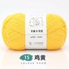 Tejido a mano No. Bufanda tejida a mano de lana gruesa de 2 hilos, material suave, paquete de 6 hilos de algodón de leche, muñeca de crochet