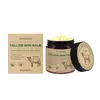 Crema Hidratante Humectante de Grasa de Res Oceaura Transfronteriza Cuidado Diario Crema Hidratante y Bloqueadora de Humedad Facial y Corporal