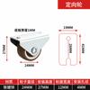 Rueda universal engrosada silenciosa 1-1.5 pulgadas rueda de carro rueda de mueble herraje polea de dirección rueda direccional venta al por mayor