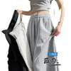 Calças off-white com barra curva para mulheres, novas calças de moletom estilo americano de outono, calças esportivas largas e fluidas, calças versáteis e que afinam com perna larga