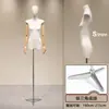 Soporte de Exhibición de Modelo de Cuerpo Plano Estilo Coreano Accesorios de Cuerpo Entero para Ropa de Mujer Pecho Plano de Cuerpo Medio Maniquí para Escaparate de Tienda de Ropa