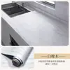 Pegatinas de pared autoadhesivas con veta de madera que no dejan residuo, aptas para renovación de viviendas de alquiler, papel tapiz impermeable, pegatinas de pared para renovación de armarios y escritorios