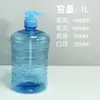Atacado de fábrica 1,29L/1,5L garrafa verde de detergente para animais de estimação garrafa plástica de detergente embalagem de garrafa plástica de embalagem