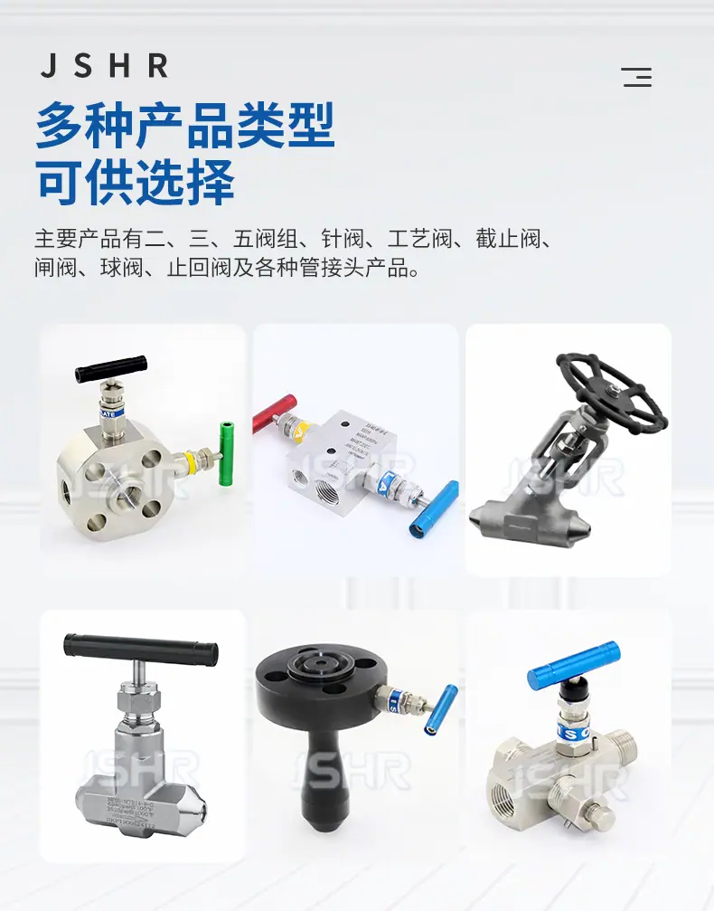 多规格止回阀详情_04.jpg