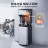 Purificador de Agua Ro Ósmosis Inversa Ao Smith, Dispensador de Agua Comercial de Doble Uso Caliente y Frío, Suministro en Stock, Solución Integral