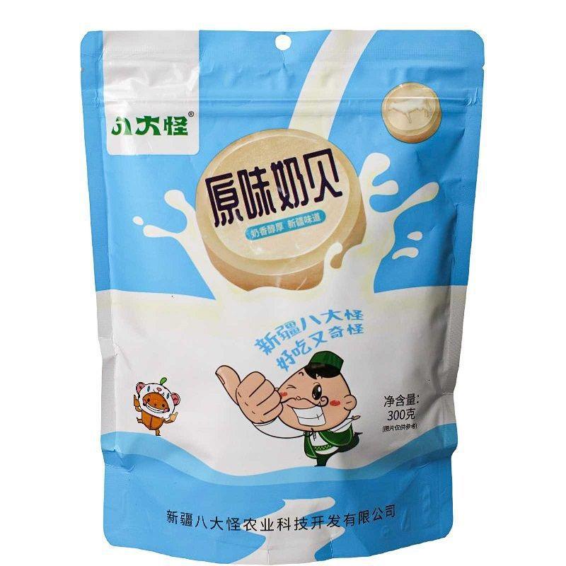 微信图片_20230928225009