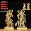 Bronce Guan Gong, Bodhisattva Weituo, General Weitian Adornos de Bronce para Decoración de Interiores del Hogar, Exhibición de Estatua de Buda Rey Celestial Weituo Regalos