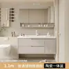 Novo gabinete de banheiro e combinação de vaso sanitário, lavatório na cor creme, lavatório inteligente e simples, cuba de cerâmica integrada