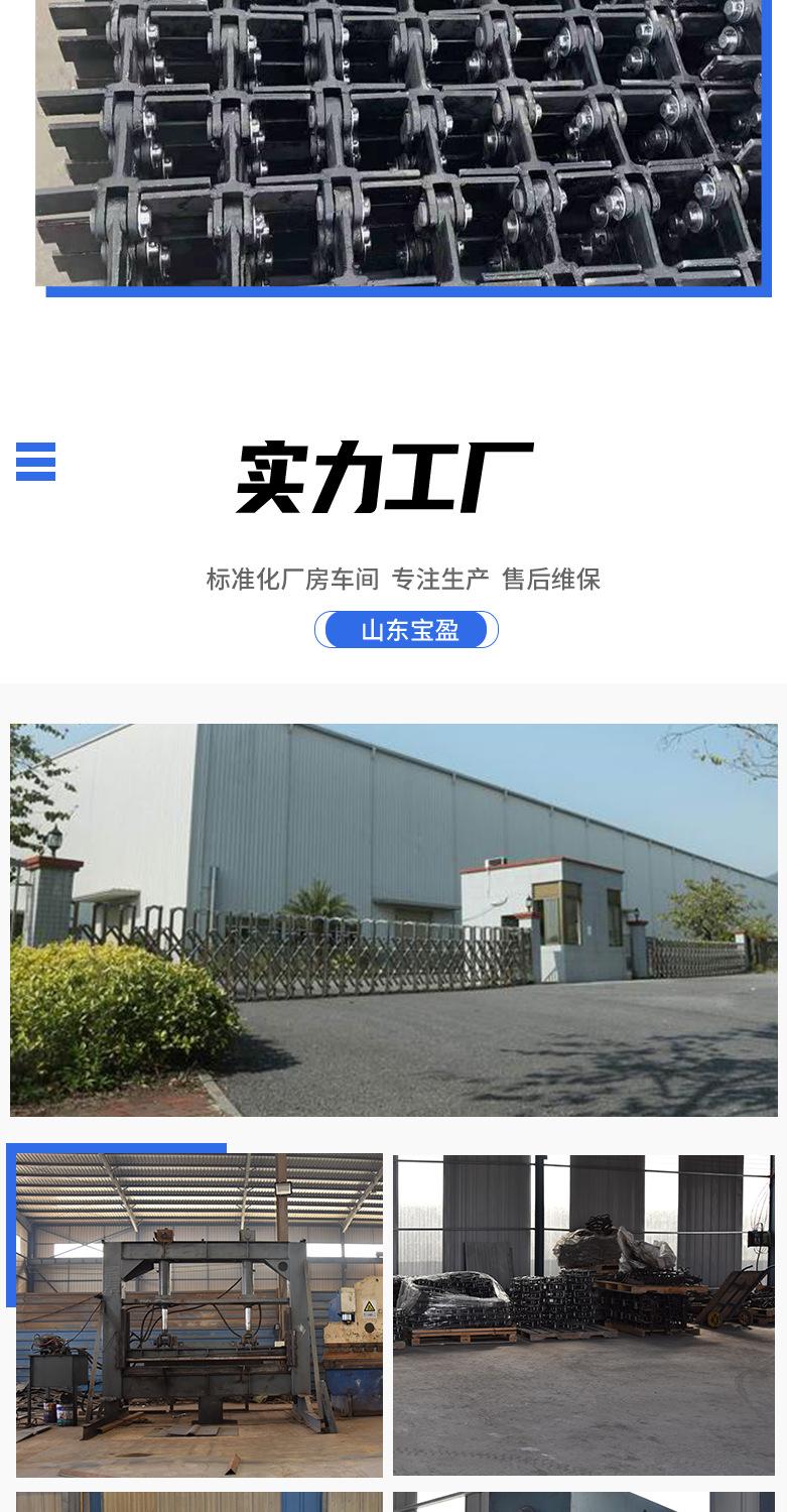 详情页_07