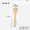 Cuchara de Bambú Grabada, Cuchara Pequeña de Madera, Cuchara Mezcladora al por Mayor, Cuchara para Miel y Mermelada, Cuchara de Postre, Cuchara para Sopa, Cuchara para Polvo, Logo Personalizado