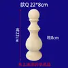 Talla Redonda de Madera Maciza, Pieza Pequeña de Madera, Talla Redonda Maciza, Pilar de Cabecera de Cama, Pasamanos de Escalera, Capitel Decorativo de Madera